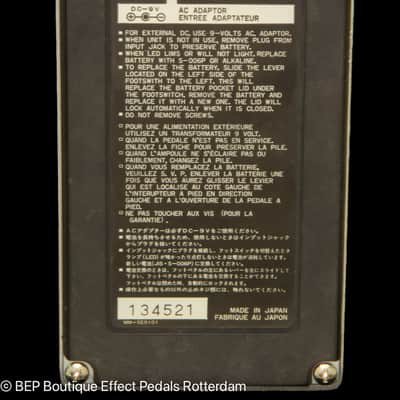 Ibanez DML Digital Modulation Delay 1980s s/n 134521 Japan image 10