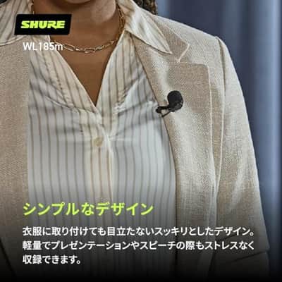 Shure WL183M Professional Low-Profile Lavalier Microphone - Omnidirectional Condenser Lav Mic with TA4F Termination, includes Pouch, Tie Clip & Snap-Fit Windscreen - White (WL183MW/O-TQG) image 4