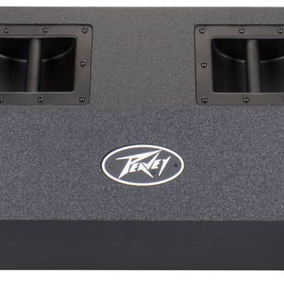 Peavey QWML QW Passive Monitor (left), New In Box Old Stock image 2