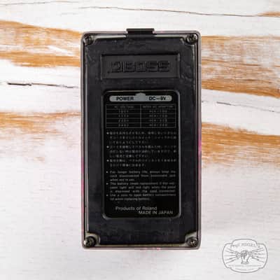 Boss BF-2 Silver Screw Flanger (Black Label) MIJ Made in Japan image 3