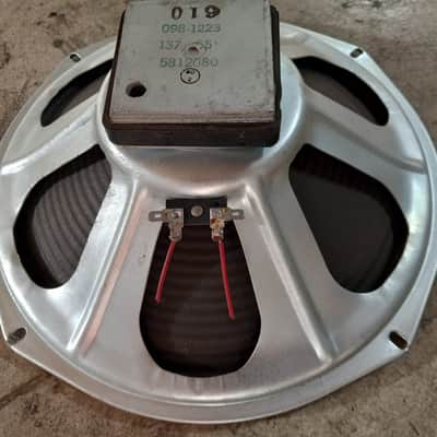 12" REPLACEMENT SPEAKER GENERIC 12" PINCUSHION FRAME TYPE MUSICAL INSTRUMENT SPEAKER 25 WATT 8 OHM image 5