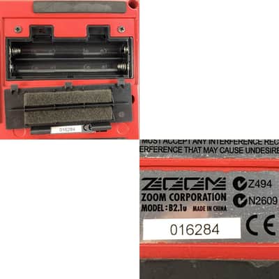Zoom B2.1u Red From Japan image 9