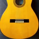 Yamaha GC22S Classical 2020s - Natural
