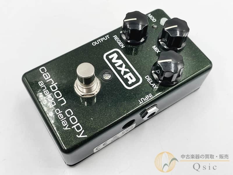 MXR M-169 Carbon Copy