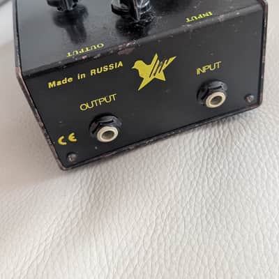 Electro-Harmonix Big Muff Pi Tall Box V7d V7 early 6-screw (Black Russian) image 4