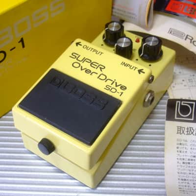 Boss SD-1 Super Overdrive 1981 - 1988 Made In Japan | Reverb