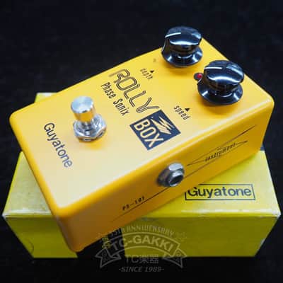 超希少！箱入！グヤトーン ROLLY BOX Phase フェイザーPS-101 Guyatone PS-101 Rolly Box Phase Sonix | Reverb