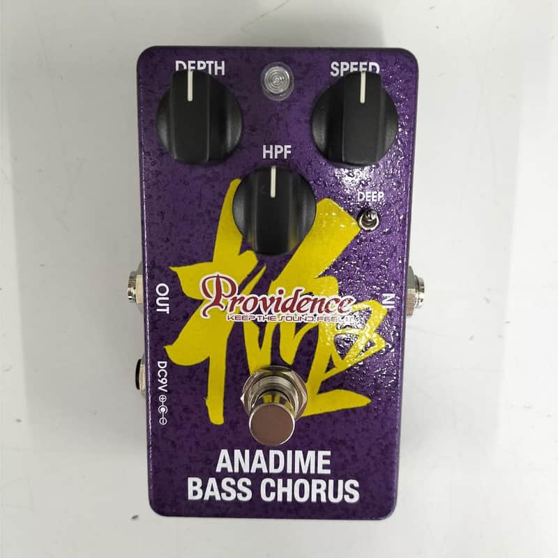 PROVIDENCE ABC-1HH Bass Effects Pedal Used | Reverb Australia