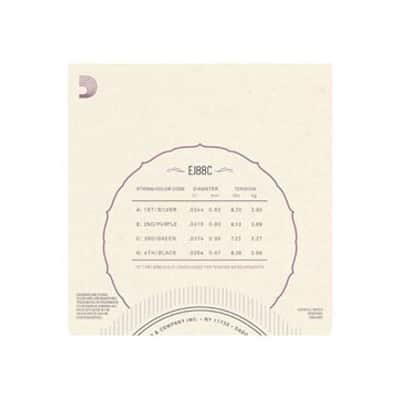 D'Addario EJ88C Nyltech Concert Ukulele Strings image 2