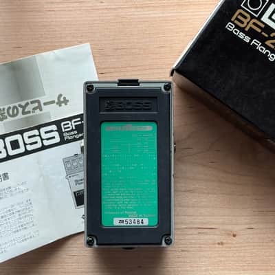 Boss BF-2B Bass Flanger image 2