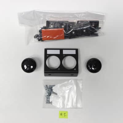 Best-Tronics Pro Audio 2 Port Pedaltrain Side Mount Panel Kit image 1