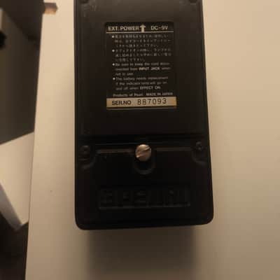 Pearl CO-04 Compressor 1980s - Black image 3