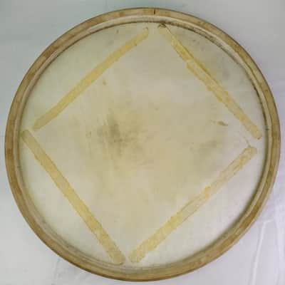 Slingerland Radio King 16" Calf Skin Floor Tom Drum Head Vintage 50s Batter/Reso image 4