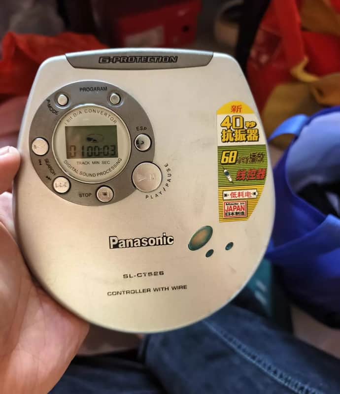 Panasonic SL-CT-526 Portable CD Player