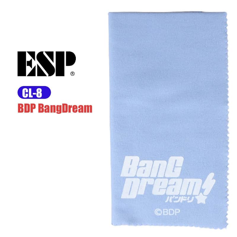 ESP CL-10 BDP Blue BanG Dream! Collaboration Cloth image 1