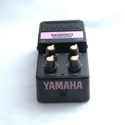 Yamaha DC-100 Dimension Chorus Stereo Pedal w/ Original Box & Papers – Near Mint image 9