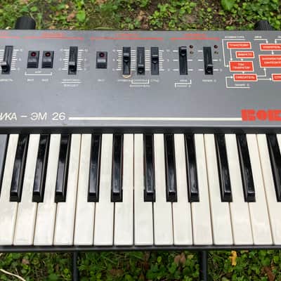Elektronika-26 ( EM-26 ) Soviet Analog Vocoder image 2