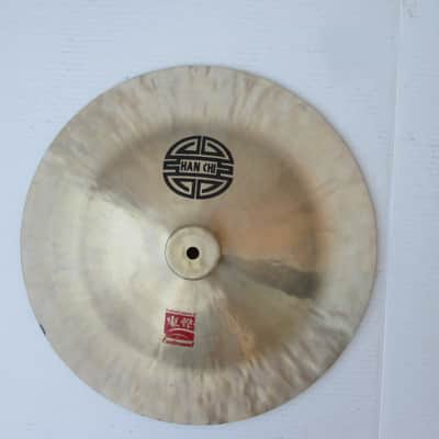 WUHAN CHINA CYMBALS x 3 (18”, 16”, 12”) - 1 CRACKED, 2 ARE GOOD. HAN CHI WORLD PERCUSSION CHINESE READ image 10