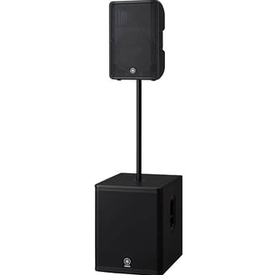 Yamaha DBR15 15" Active Speaker image 5