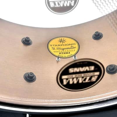 Tama Starphonic Bell Brass Snare Drum 14x6 image 4