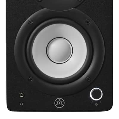 Yamaha HS4 Campact Powered Studio Monitors - Pair (Black) image 3