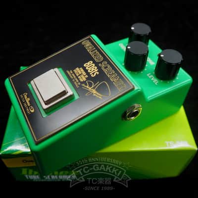 Ovaltone OVALIZED SCREAMER 808ts image 1