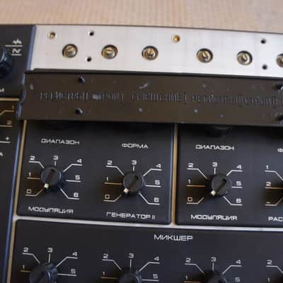Polivoks Formanta Polivoks synthesizer  (110 V) image 12