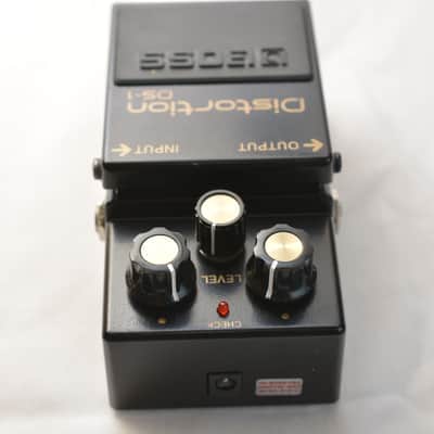 BOSS DS-1 Distortion (Silver Label) Made in Taiwan 2017 image 5