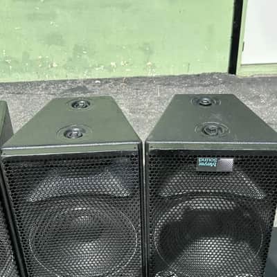 MEYER SOUND UPA-1C Passive 2-way Loudspeaker #7079 (One) (TRUEHEARTSOUND) image 4