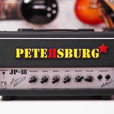 Petersburg  JP-18 Heavey Duty image 2