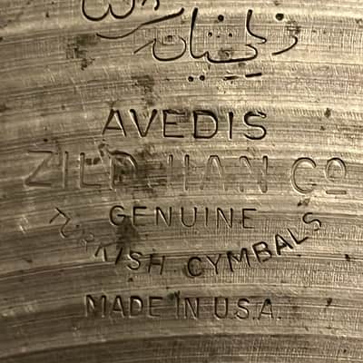 Zildjian 14” A Series Hi Hat Cymbals Pair 1139 & 1148 grams image 6