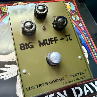 Electro-Harmonix Big Muff Pi V7 (Green Russian) 1994 - 2000 - Green image 2