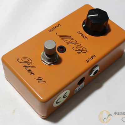 MXR CSP101SL Script Phase 90 LED | Reverb