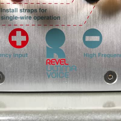 Revel Ultima Voice Center Channel Speaker image 7