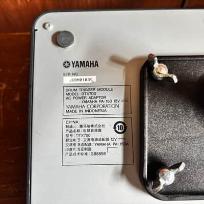 Yamaha DTX700 Series Drum Trigger Module w/ power supply image 8