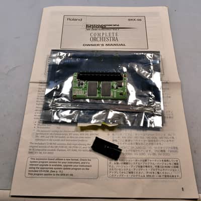 Roland SRX-06 Complete Orchestra Expansion Board image 2