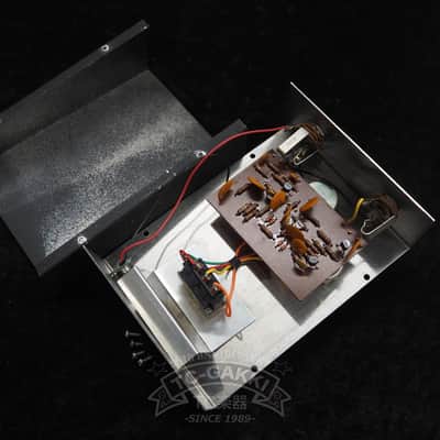 Elk Big Muff Sustainar image 5