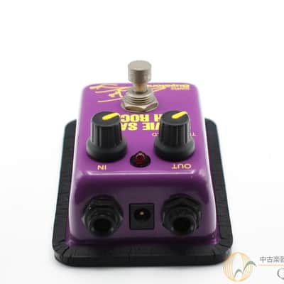 Guyatone SWR2 | Reverb