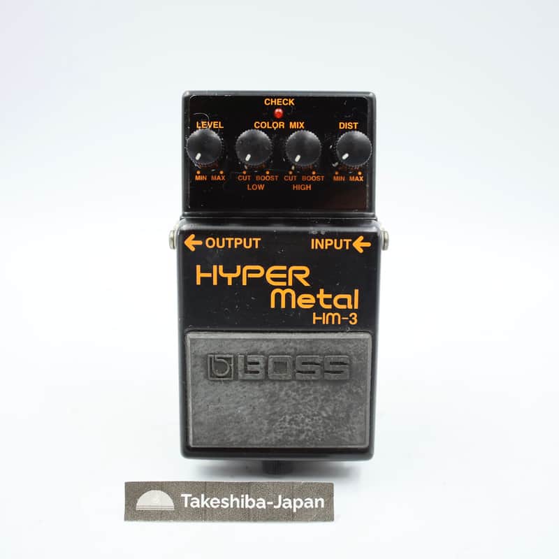 ギター BOSS HM-3 Boss HM-3 Hyper Metal Distortion Pedal | Reverb