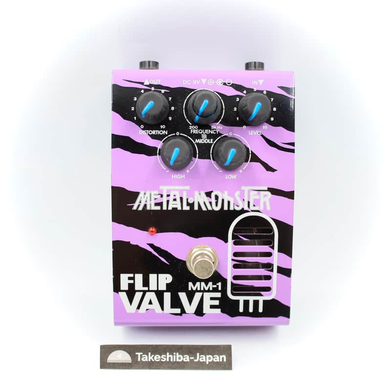 Guyatone MM-1 Metal Monster Made in Japan Distortin Guitar Effect Pedal 92100006 image 1