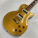 Epiphone Les Paul Traditional Pro III 2018 - Metallic Gold
