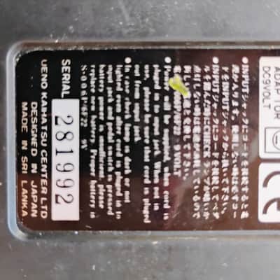 Arion SCH-Z Chorus 1980s - Arion DDM-1 Digital Delay Echo image 5