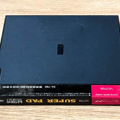 Yamaha SY77 / TG77 Voice ROM Card VC7708 SUPER PAD // Boxed Complete - Ultra Rare image 4