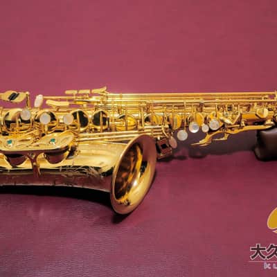 Selmer Paris Serie III Jubilee Engraved Alto Saxophone (2018) image 2
