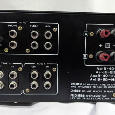 Nikko MA-690 Integrated Stereo Amplifier 1979 Black image 8
