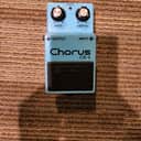 Boss CE-2 Chorus (Green Label) 1984 - 1988