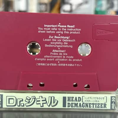TDK HD 30 Head Demagnitizer Rare Vintage Retro Japan MINT image 18