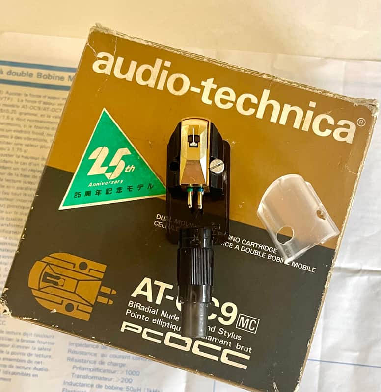 Audio-Technica AT-OC9 MC Cartridge, PCOCC coil, Beryllium cantilever, MicroLine stylus image 1