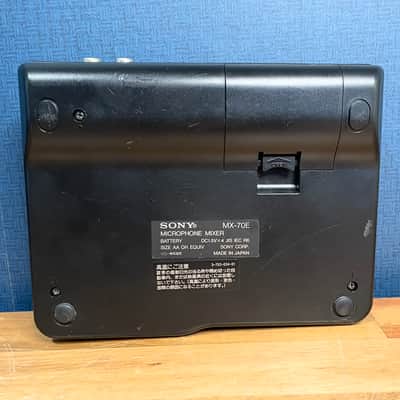 Sony MX-70E Great Digital Delay Effects / Tiny Mixer [Very Rare!] image 4
