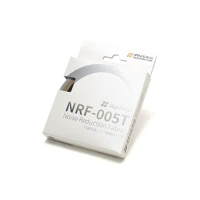Oyaide [Summer Bonus Sale] NRF-005T (Non-magnetic noise suppression tape, 15mm x approx. 4m) (Oyaide) image 3